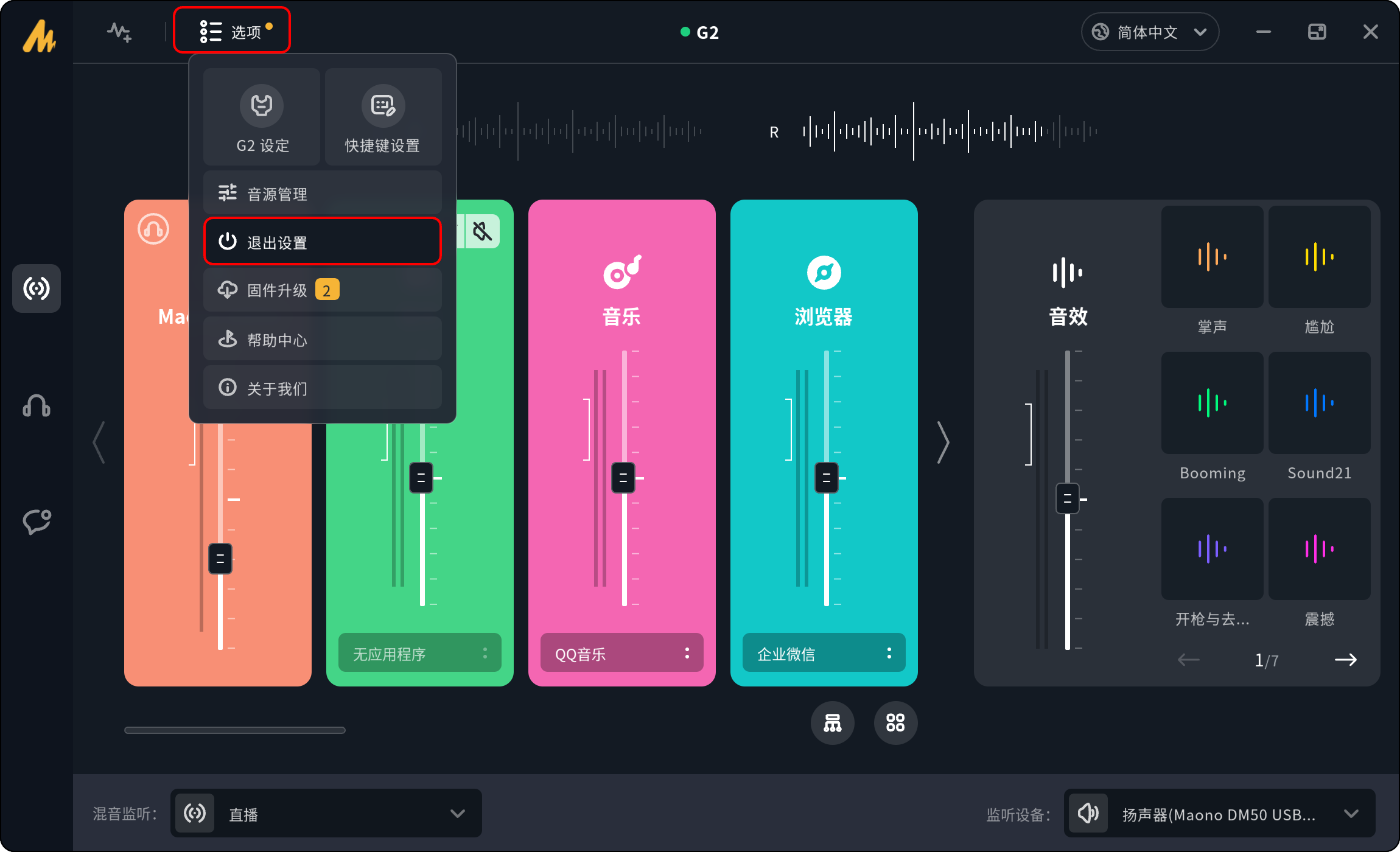 0ee92c743238991841141fed12e3b792