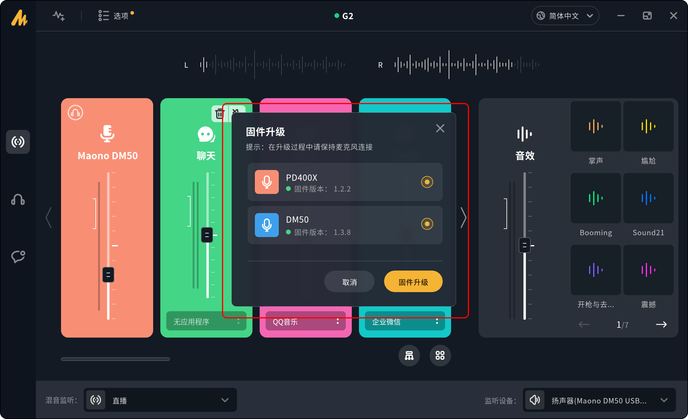 836b8d65609510605985352572436a32