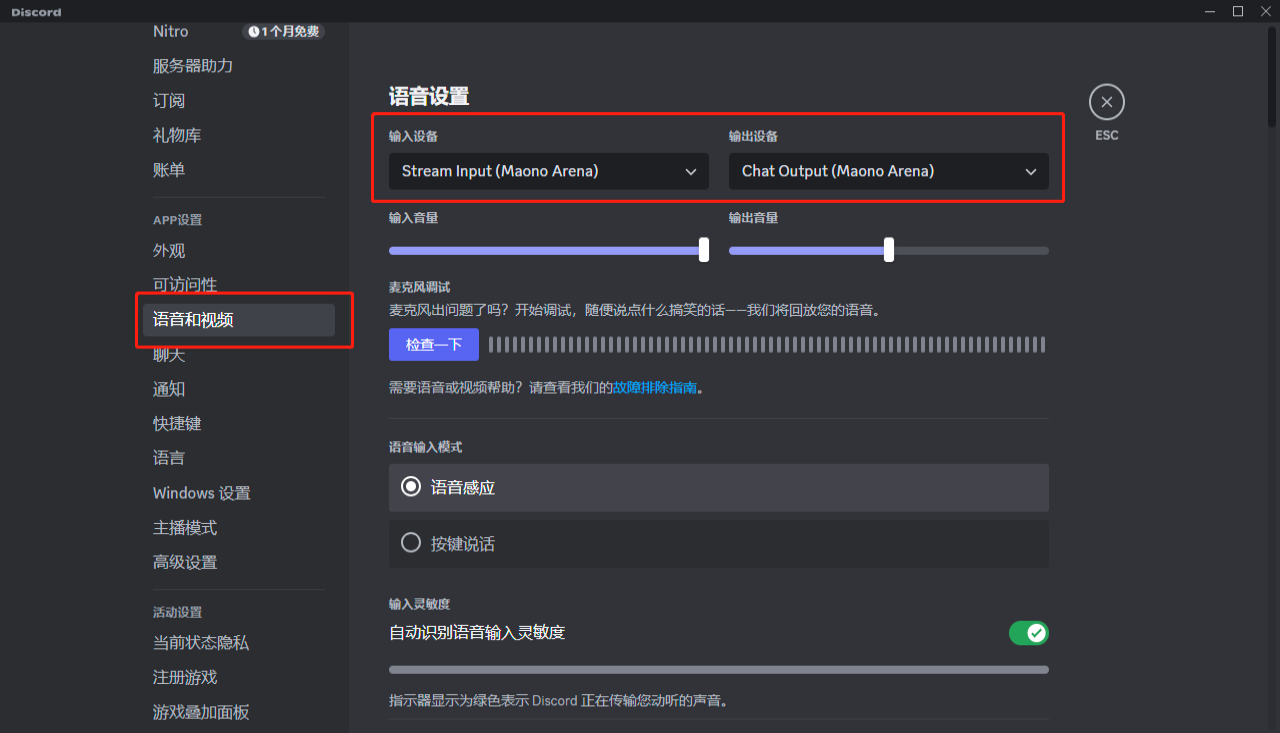 Ee3877ae35a5b845eba17fa8550f98d7