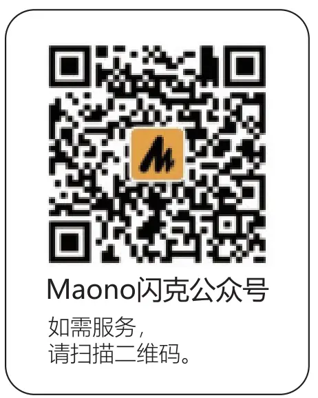 Maono DM30 RGB Programmable Condenser USB Microphone User Manual 2